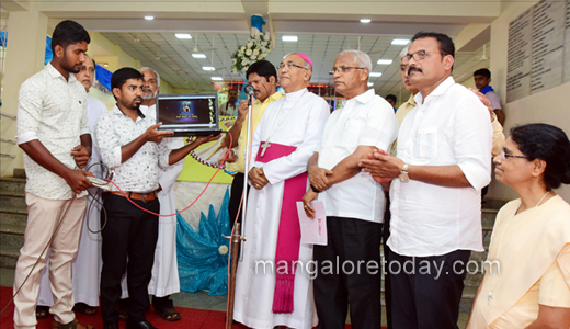 Pavitraatma Abhishekotsava 2017
